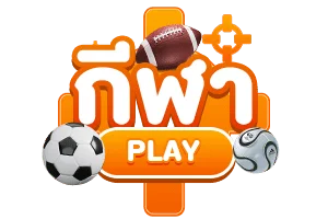 แทงบอล ezplay777 เว็บตรงราคาดี รองรับบอลสด ครบทุกลีก 2026